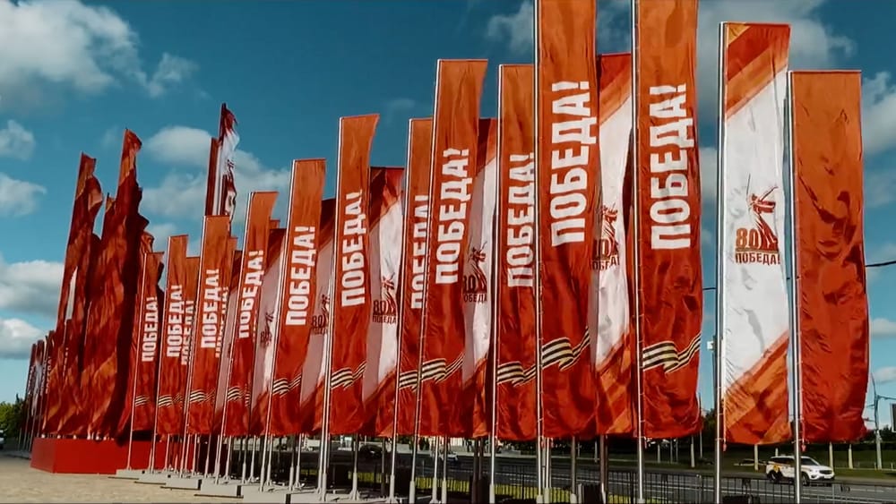 Am Set: Deutsch-Russische Seelen in Moskau Beitragsbild