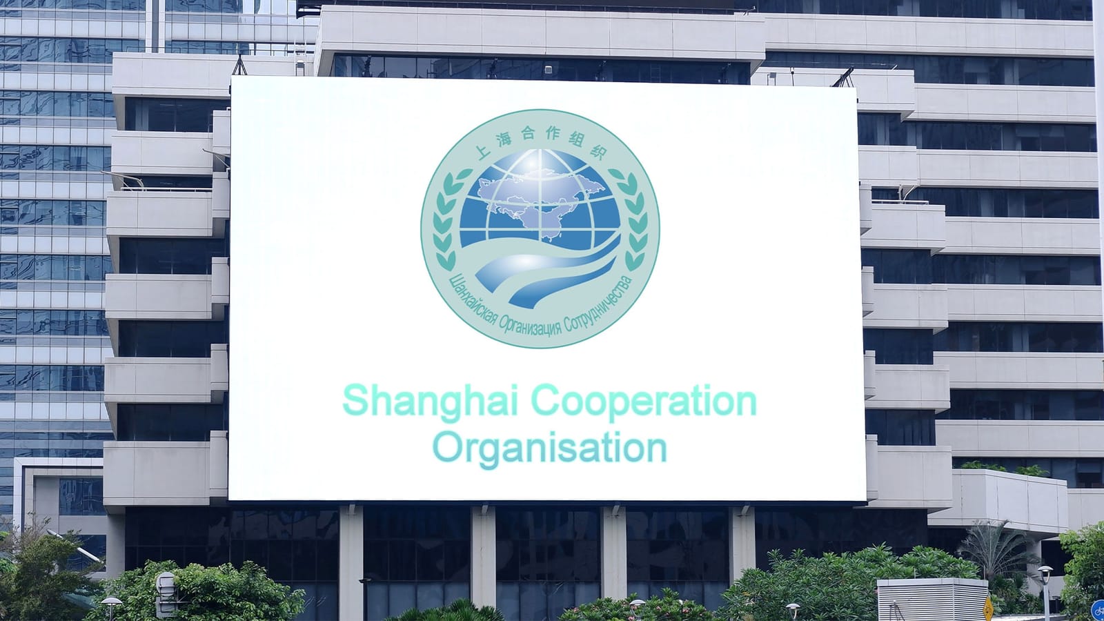 25. Gipfel der Shanghaier Organisation für Zusammenarbeit – Der Kalender der Multipolarität | Von Dirk Ellerbrock